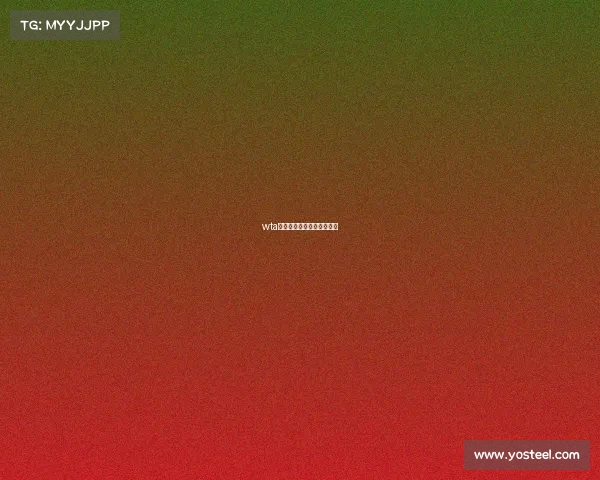 wta红土赛事红土大师赛有几站