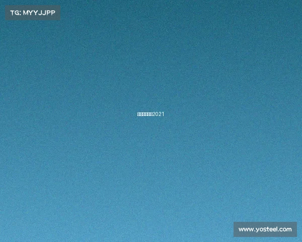 上海跑步赛事2021 上海跑步赛事2021