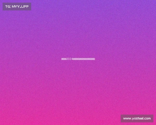 中国男篮2024年国际赛事征程新挑战与辉煌前景展望 中国男篮2024年国际赛事征程新挑战与辉煌前景展望