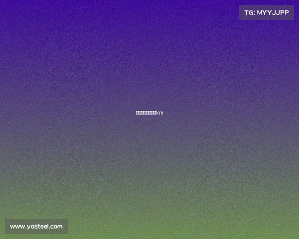 勒芒大赛赛程多少km