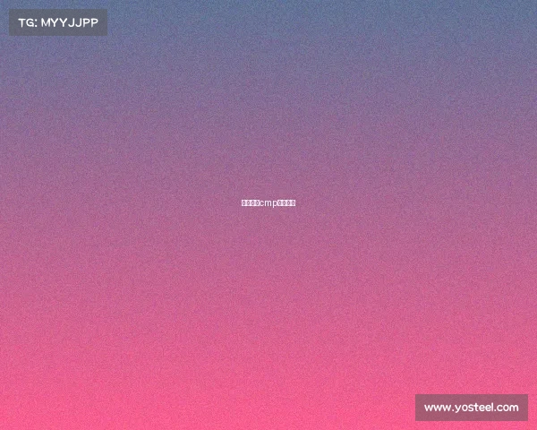 希洪竞技cmp冠军体育