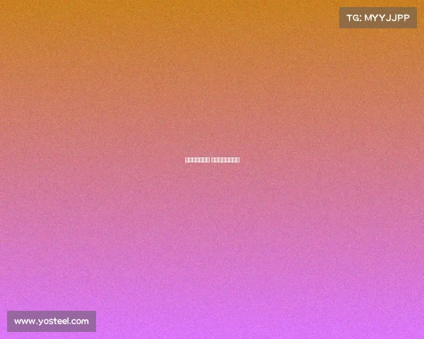 赛事赞助商招商 赛事赞助方案模板