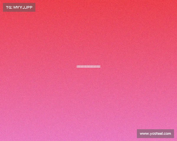 世界顶级滑板赛事、世界滑板冠军赛