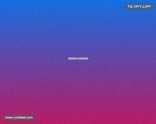 体育赛事打分表,体育比赛打分规则