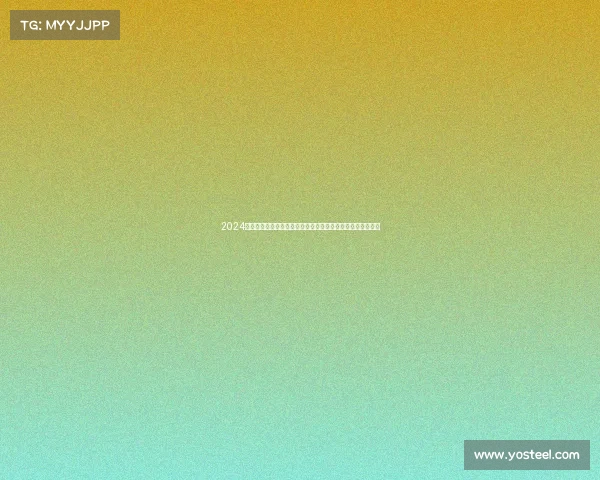 2024年世界乒乓球锦标赛激烈角逐落幕中国选手夺冠精彩瞬间集锦