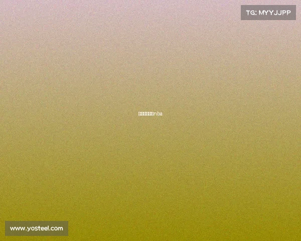 体育赛事直播nba